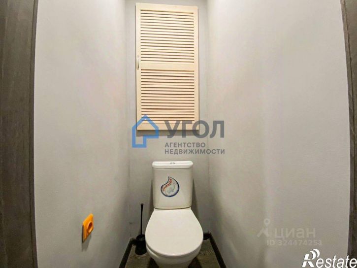 1-комн квартира Гвардейская улица, 198,  д. 198