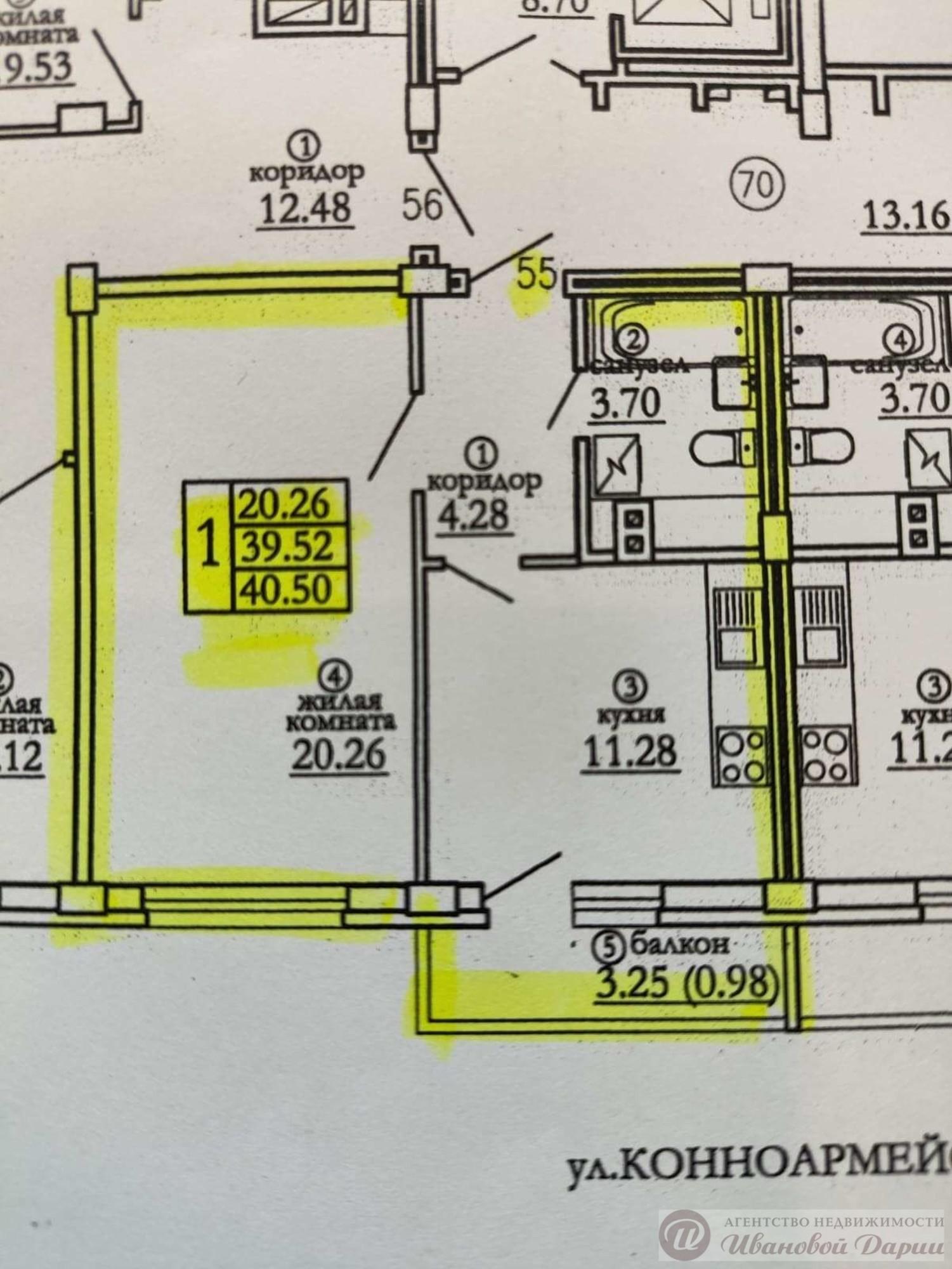 Купить квартиру за 6 000 000 рублей на Лейтенанта Шмидта улица