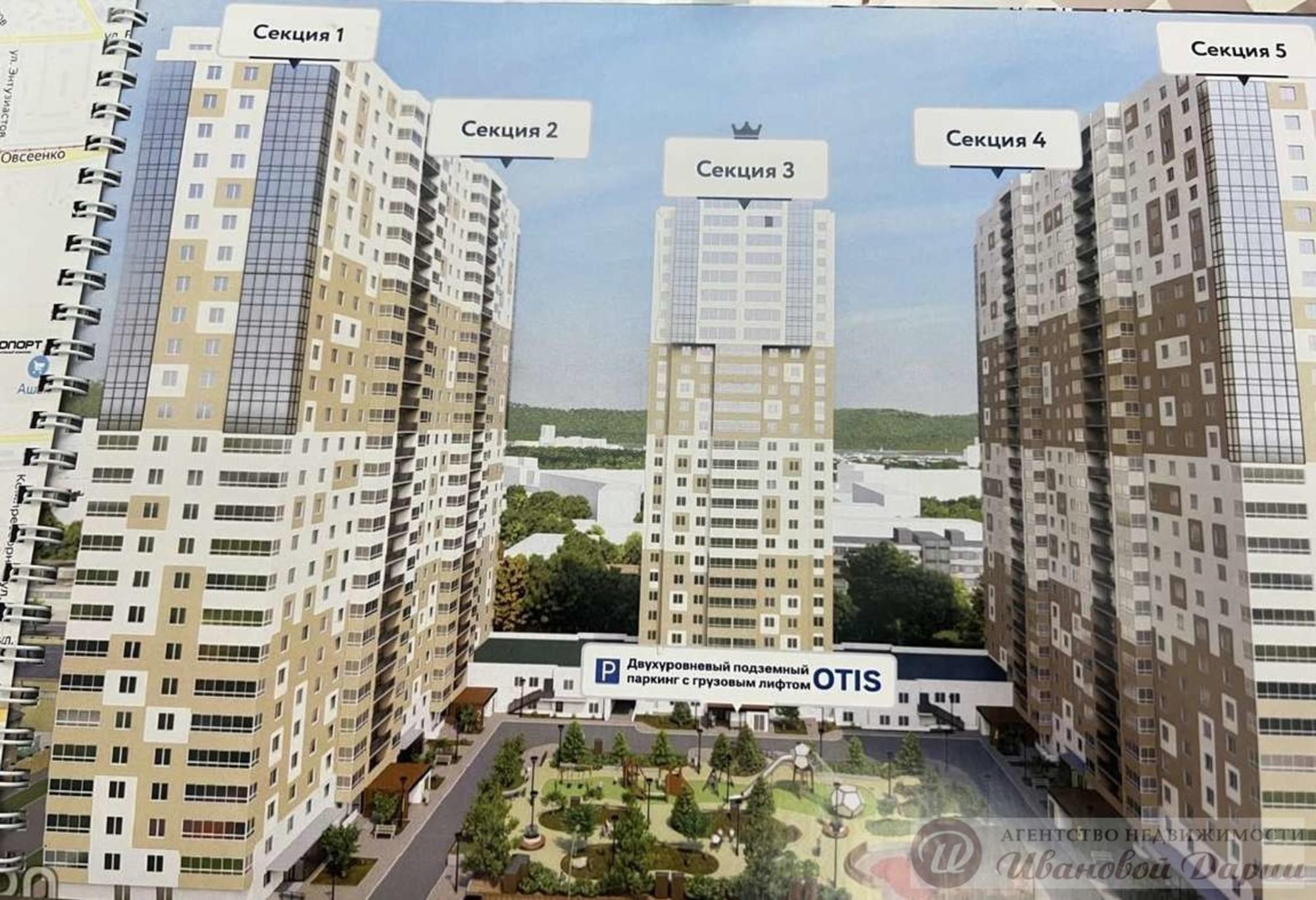 Купить квартиру за 8 400 000 рублей на Дыбенко улица, 27