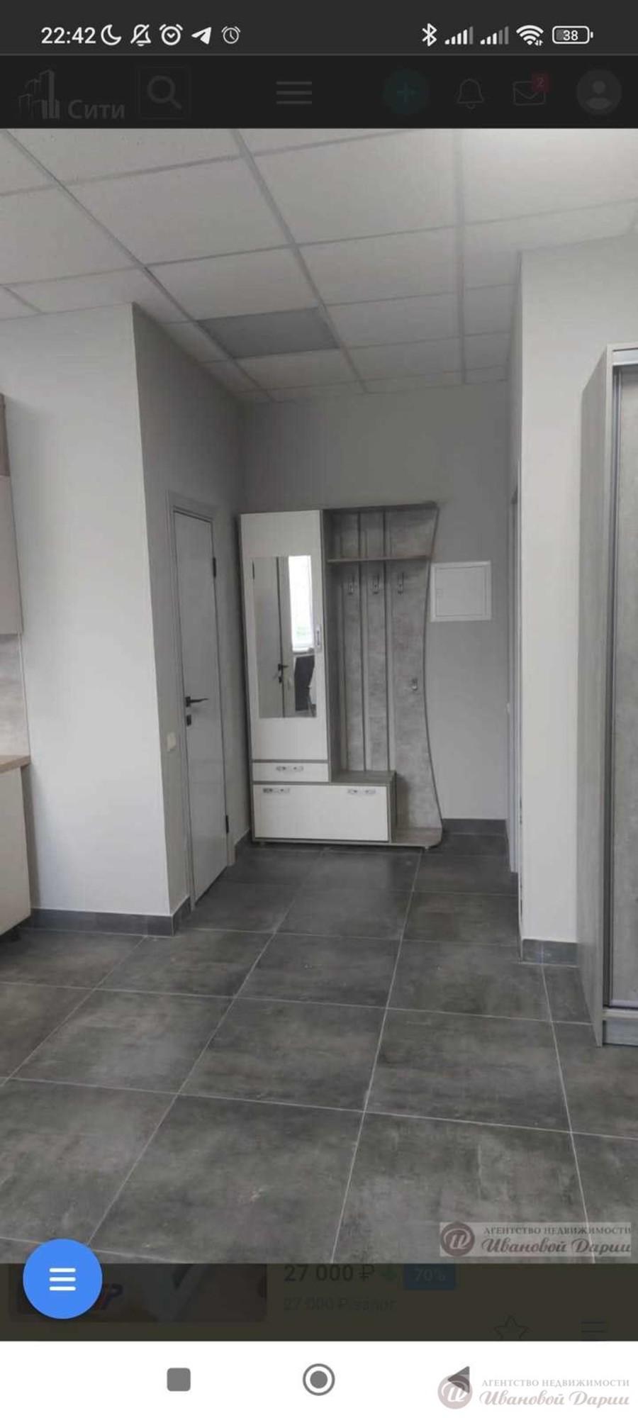 Сдать студию за 23 000 рублей на Южный проезд, 447