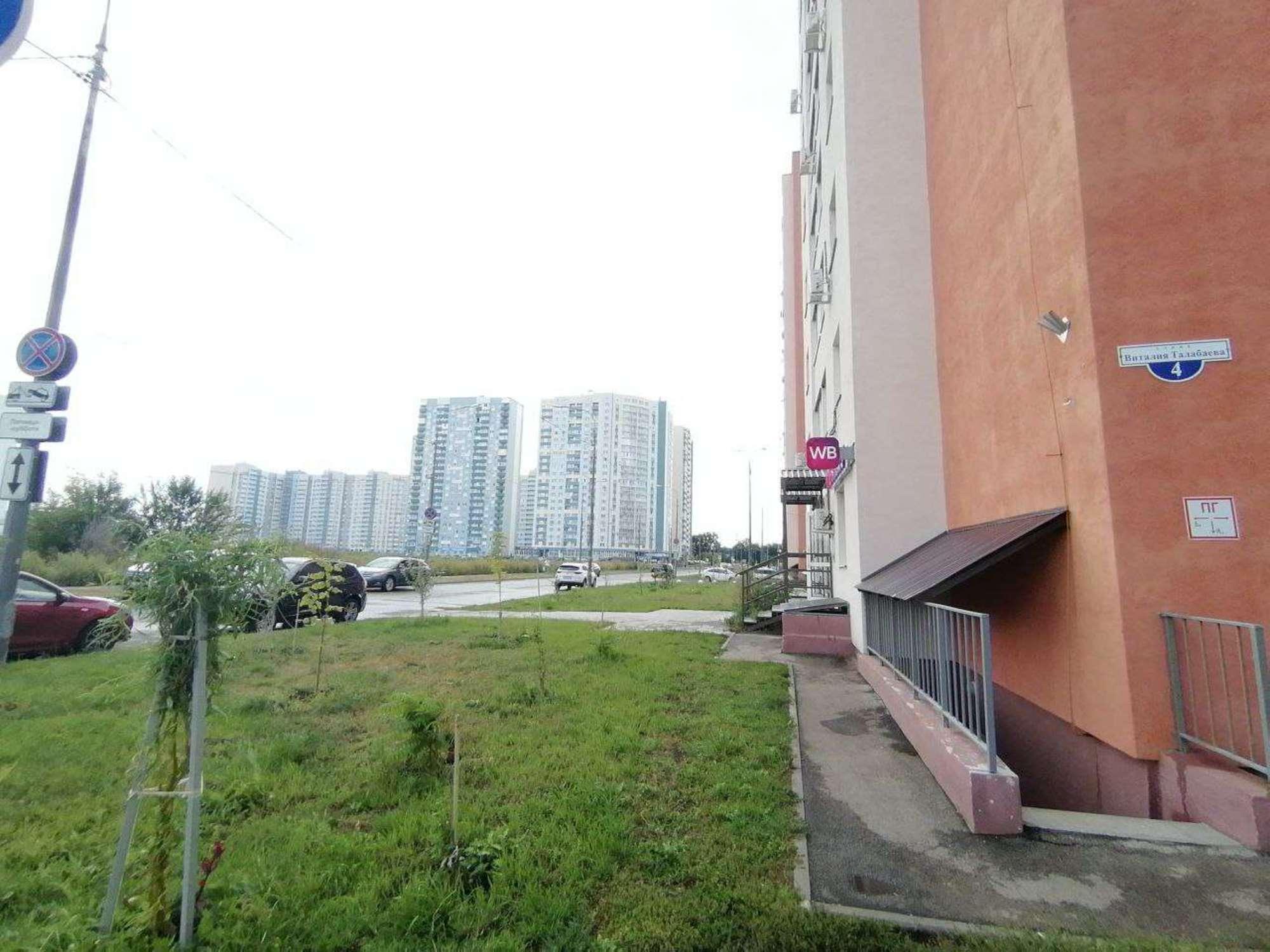 Купить торговое помещение за 8 500 000 рублей на Виталия Талабаева улица, 4