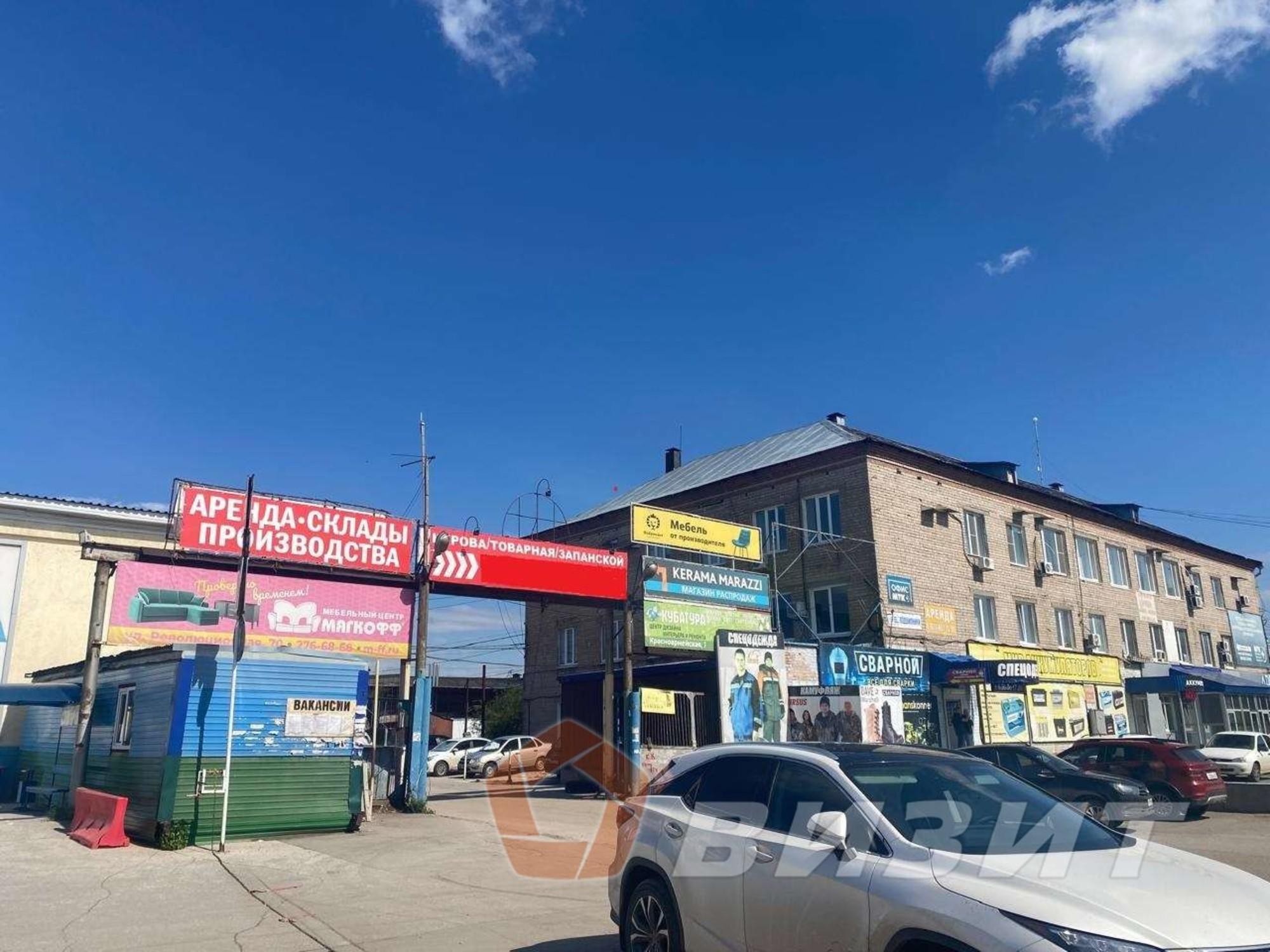 Сдать складское помещение за 230 000 рублей на Товарная улица, 70к5