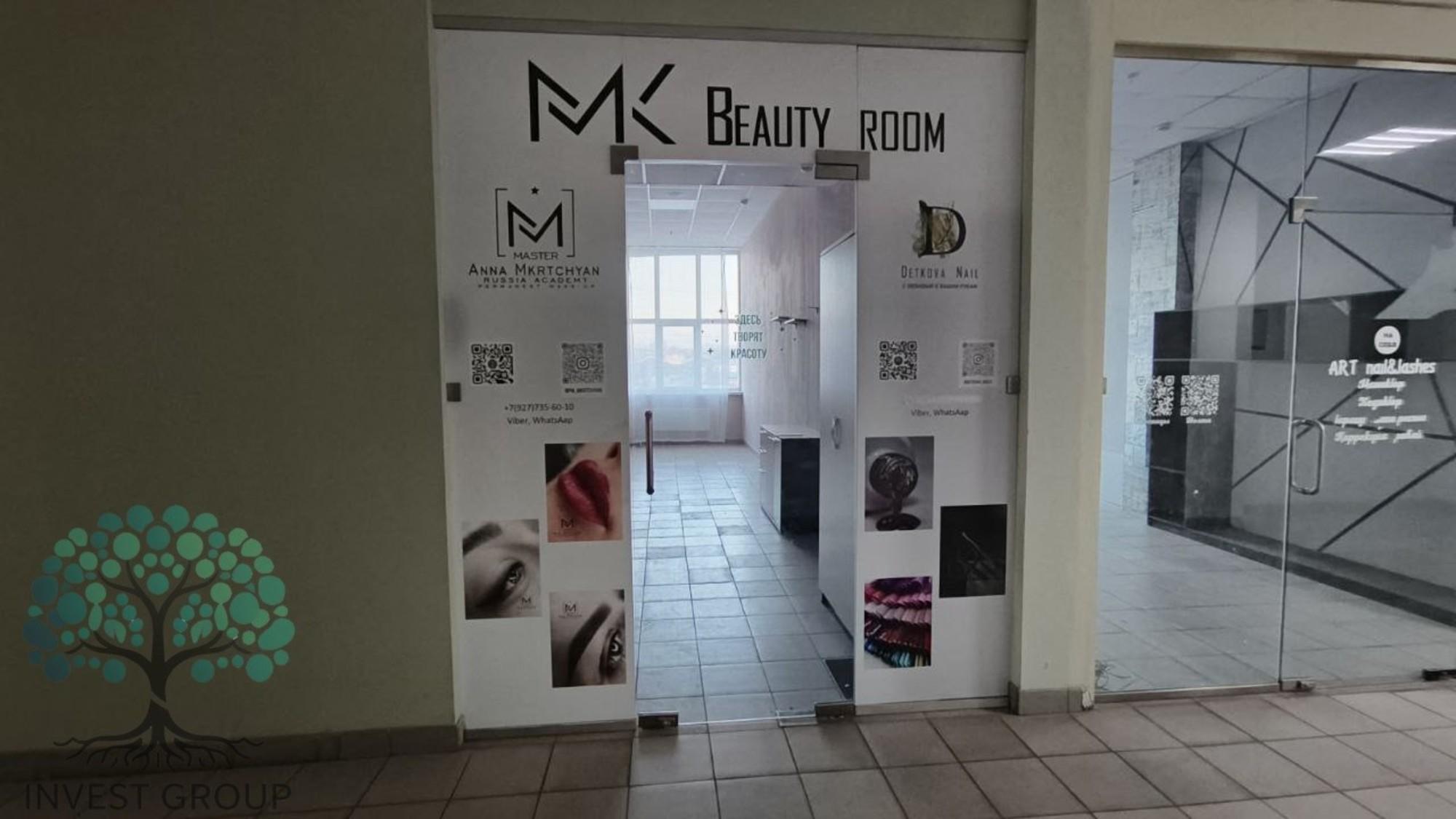 Сдать торговое помещение за 14 050 рублей на Заводское шоссе, 111