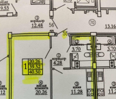 1-комн, 40.5 кв м, этаж 14/17 Лейтенанта Шмидта улица