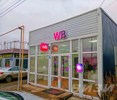 торговое помещение 60 кв м Зубчаниновское шоссе, 32а