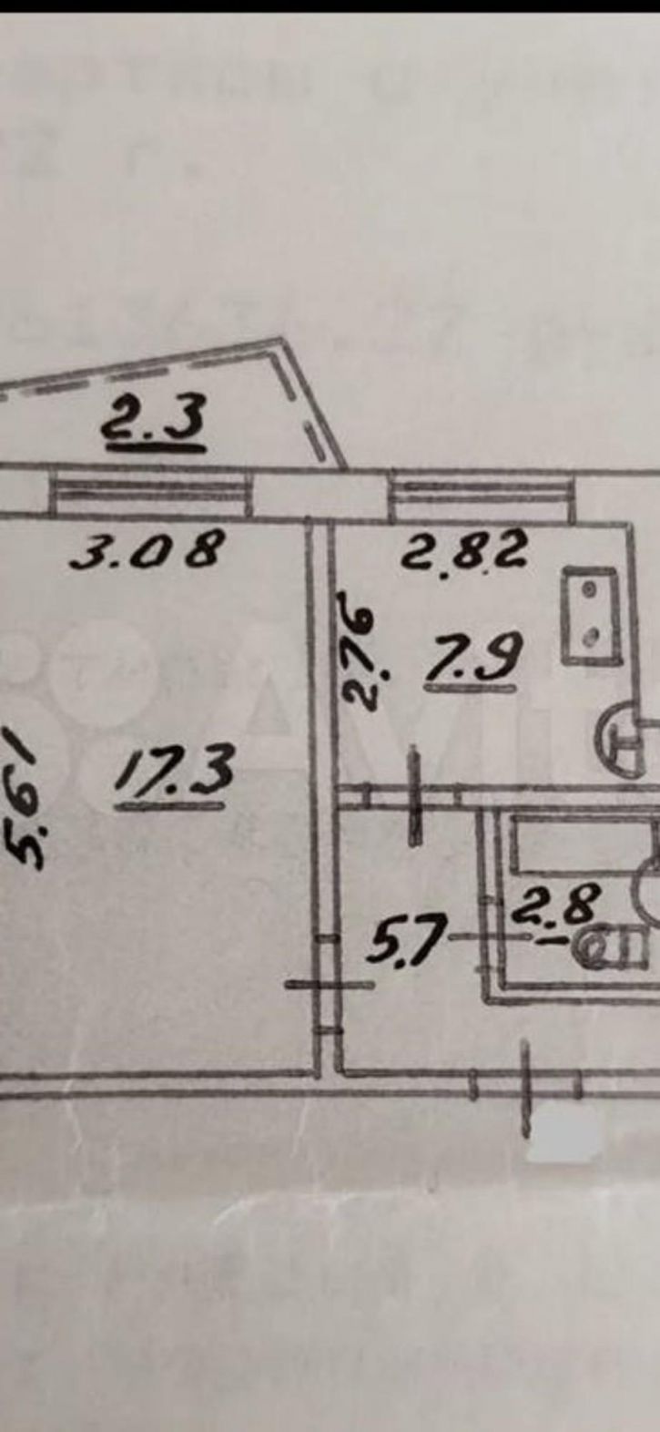 1-комн квартира Советская улица, 8