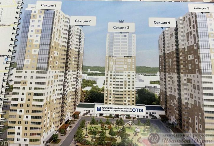 1-комн квартира в новом доме Дыбенко улица, 27