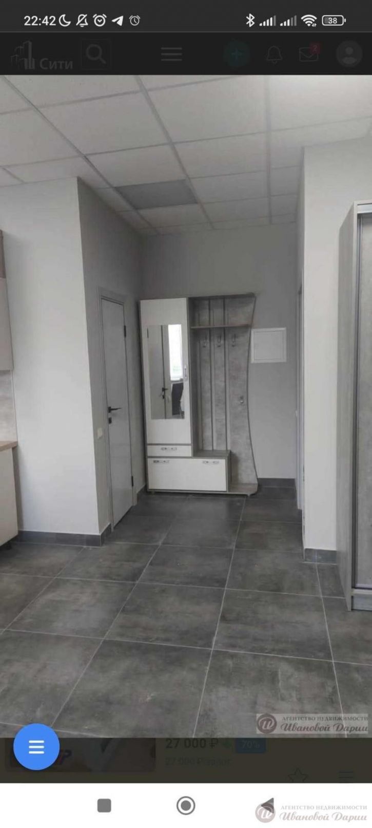 Студия Южный проезд, 447