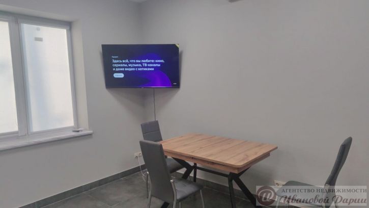 Студия Южный проезд, 447