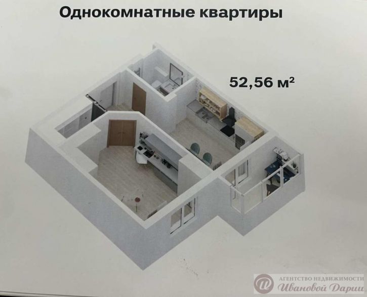 1-комн квартира в новом доме Дыбенко улица, 27