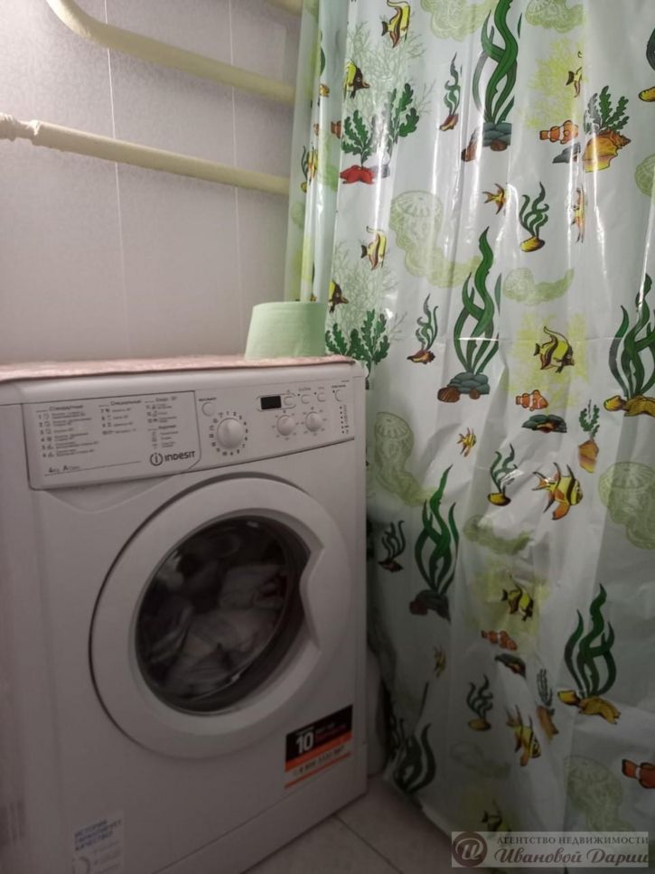 1-комн квартира Гагарина улица, 61кА