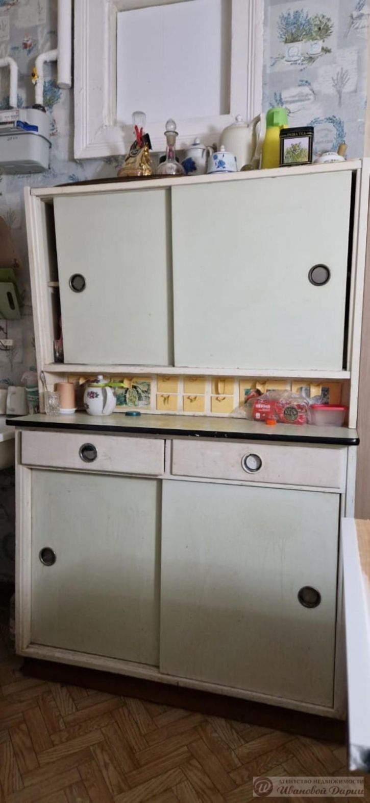 1-комн квартира Гагарина улица, 61кА