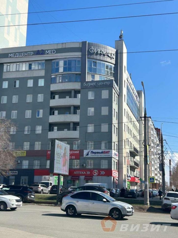 Офис Дачная улица, 24