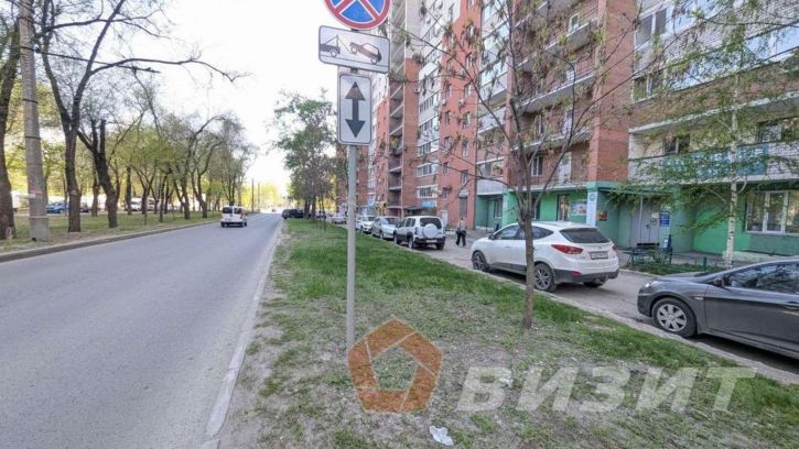 Офис Вольская улица, 87