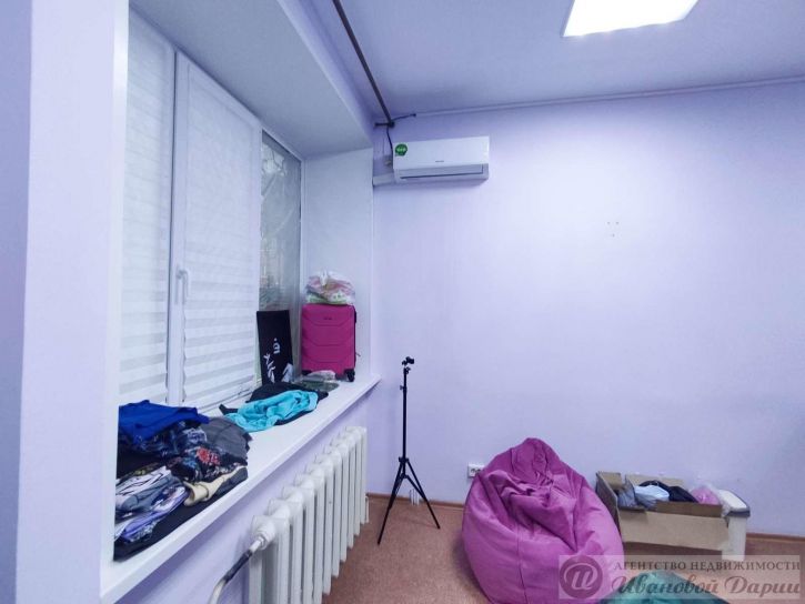 Офис Карла Маркса проспект, 63/1