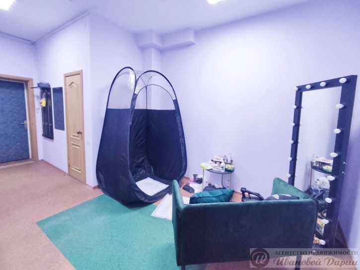 Офис Карла Маркса проспект, 63/1