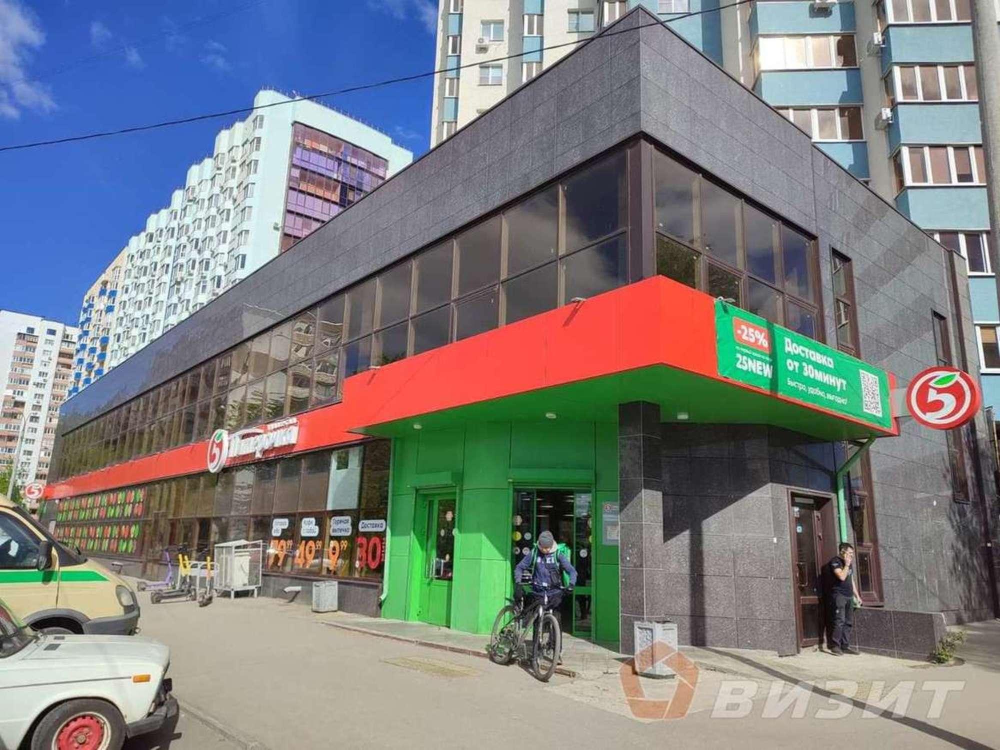 Купить торговое помещение за 100 000 000 рублей на Кирова проспект, 415