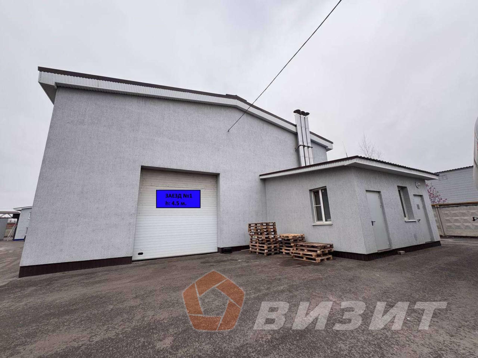 Сдать складское помещение за 172 680 рублей на Поселковая улица, 6