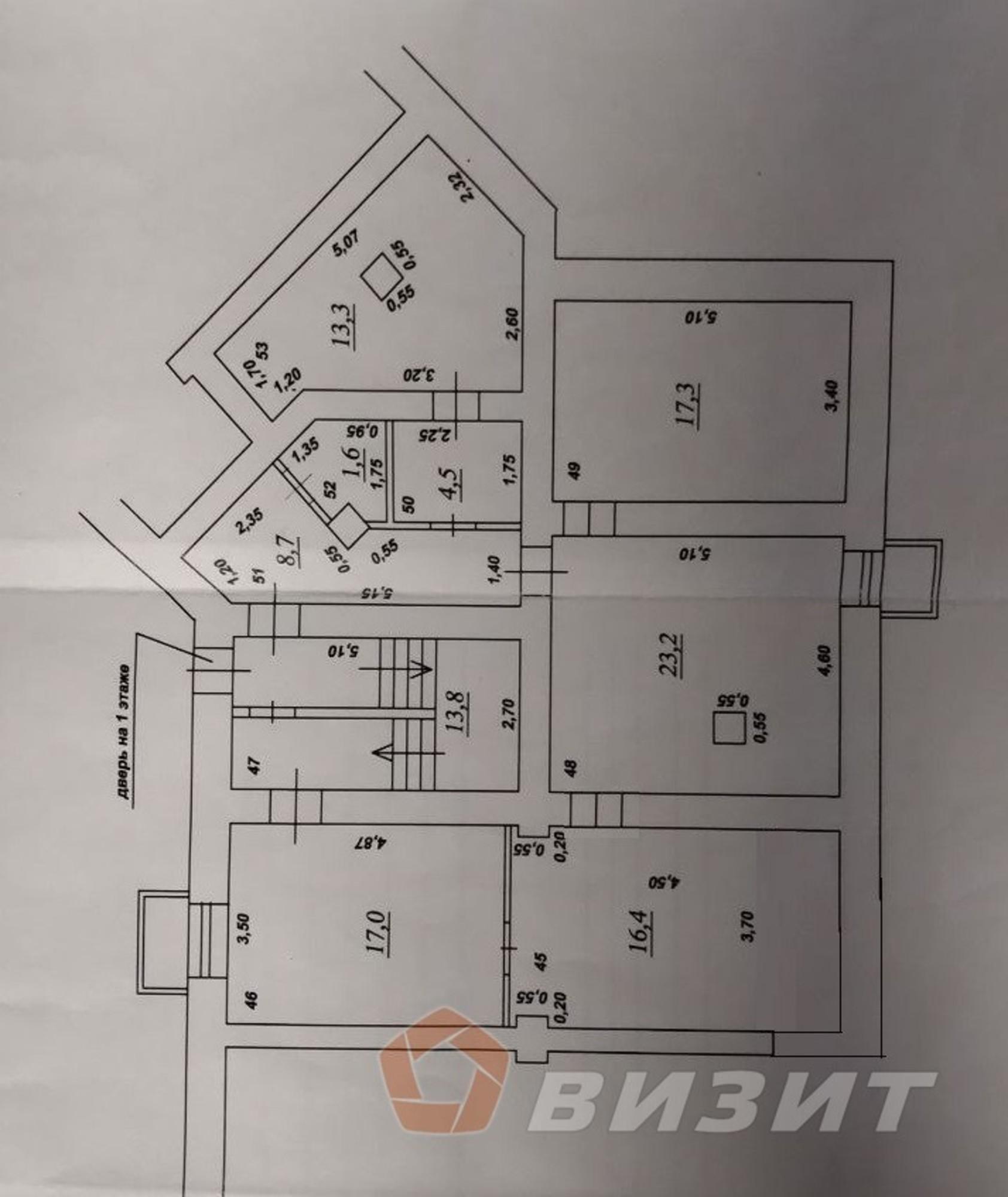 Купить офис, помещение под офис за 5 750 000 рублей на Самарская улица, 148