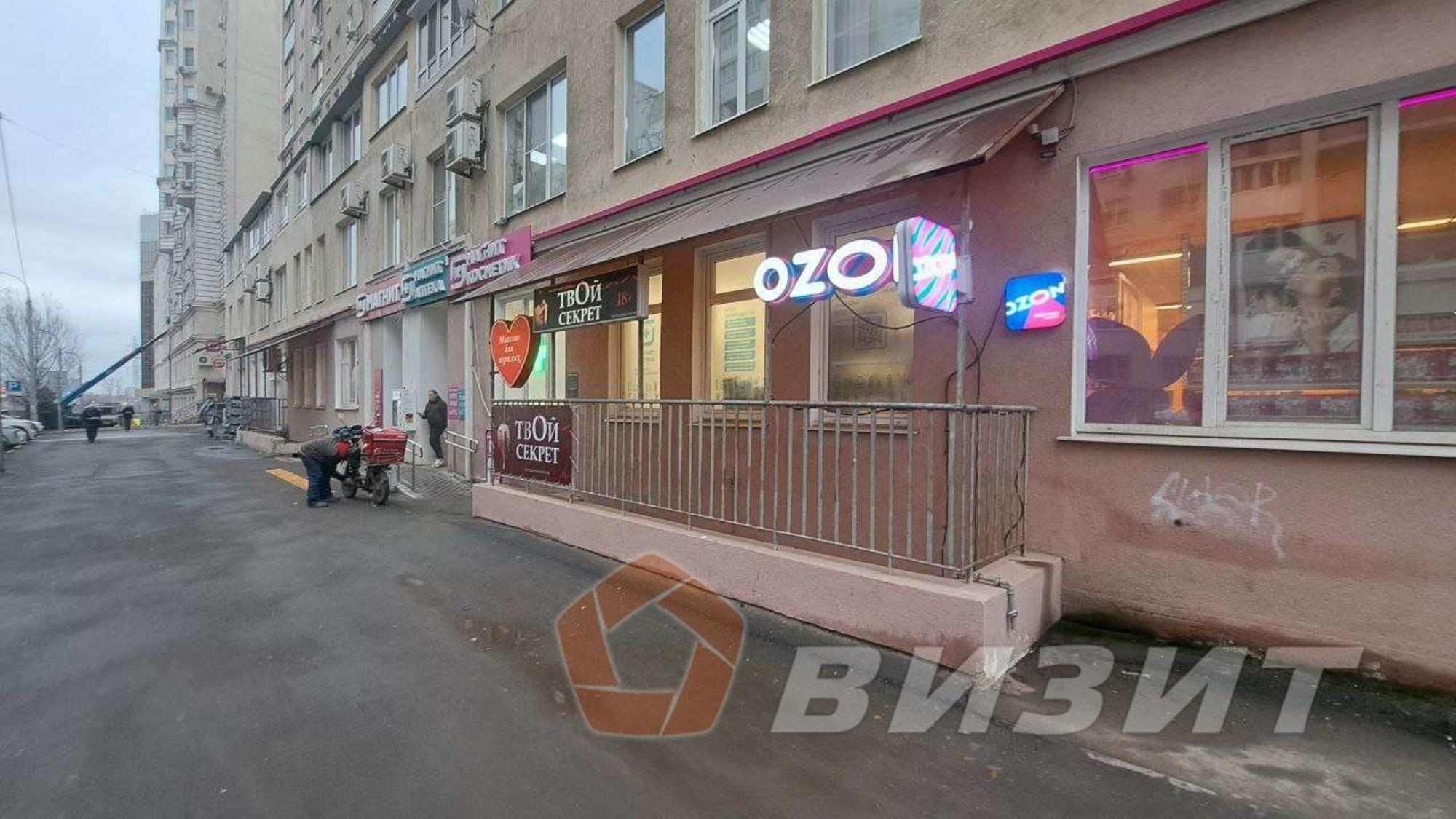 Купить торговое помещение за 5 500 000 рублей на Стара-Загора улица, 46