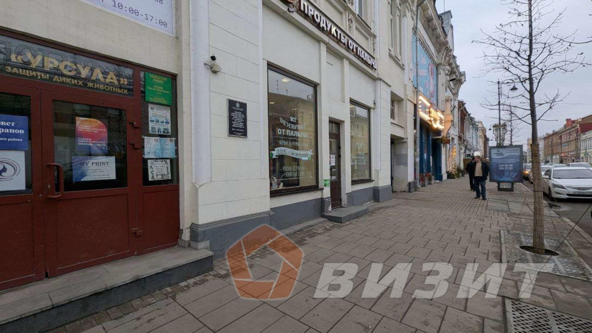 Сдать офис, помещение под офис за 10 000 рублей на Куйбышева улица, 103