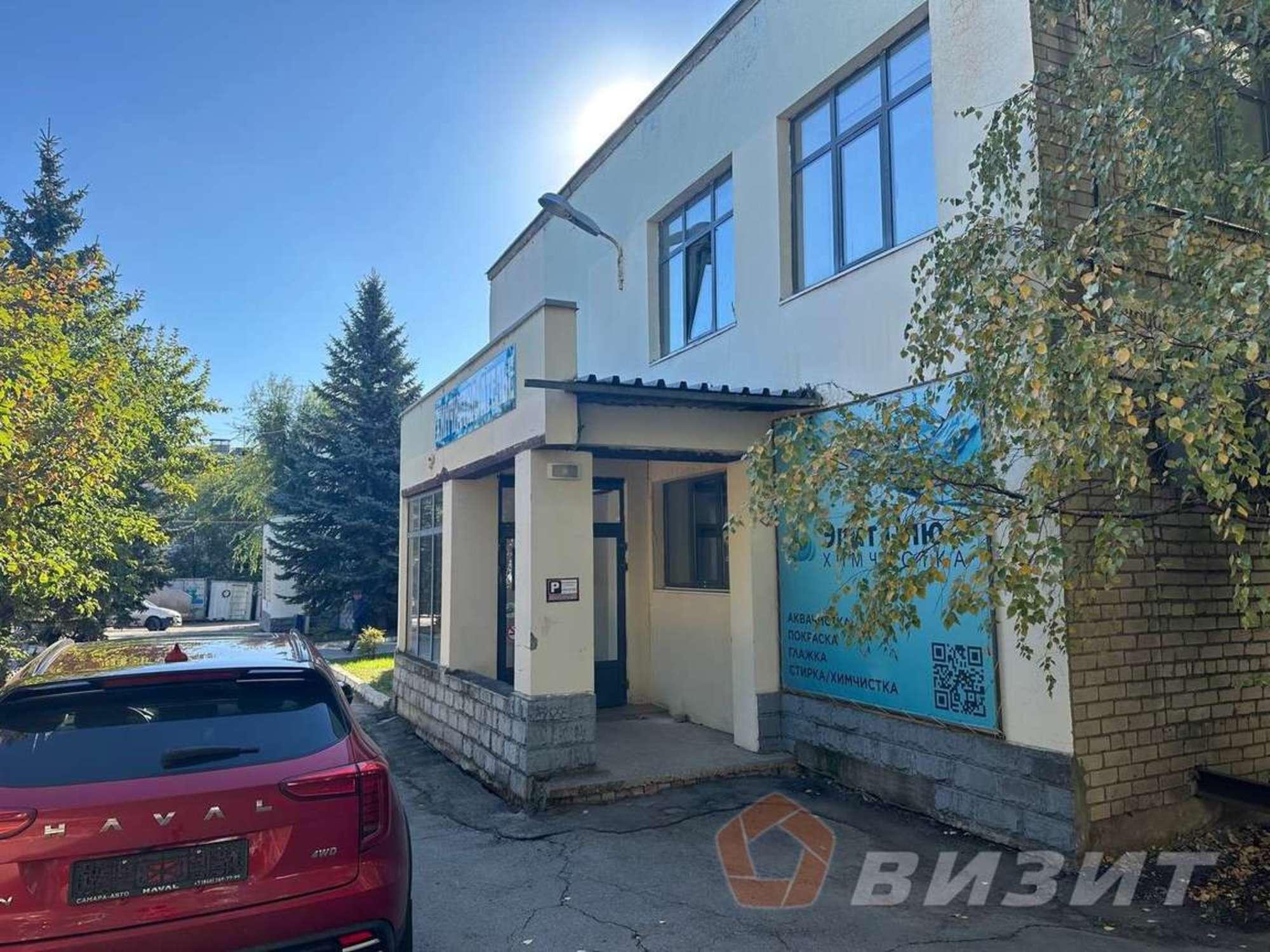 Сдать офис, помещение под офис за 25 080 рублей на Аэродромная улица, 73