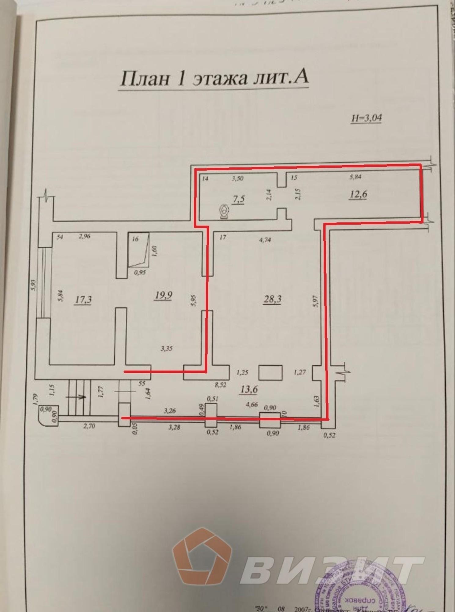 Сдать торговое помещение за 60 000 рублей на Ленинская улица, 224