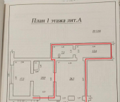 торговое помещение 62 кв м Ленинская улица, 224