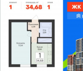 1-комн, 35 кв м, этаж 1/24 улица Советской Армии, 240Б