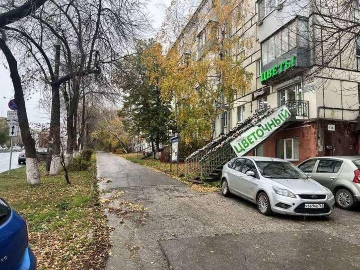 Торговое помещение Гагарина улица, 116