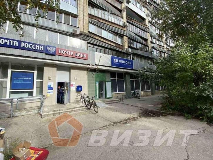 Торговое помещение Ново-Садовая улица, 23