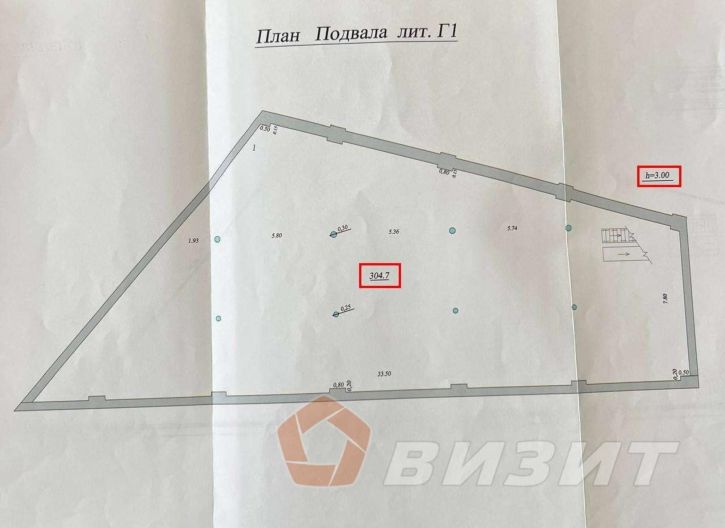 Склад Дзержинского улица, 52к2