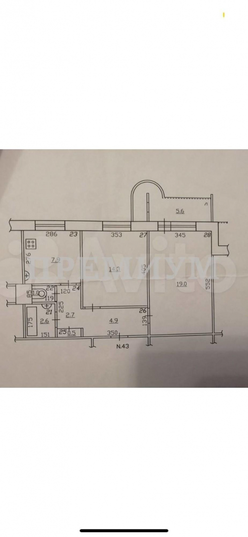 Продажа 2-комн квартиры Демократическая улица, 8