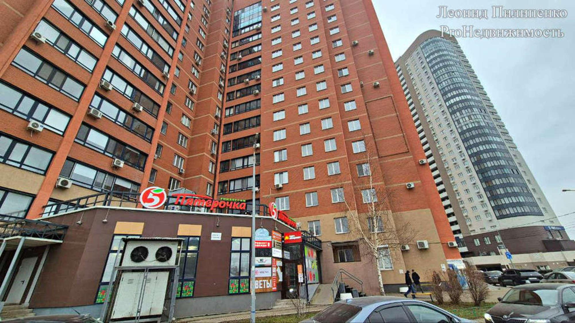 Купить торговое помещение за 797 000 рублей на Центральная улица, 1