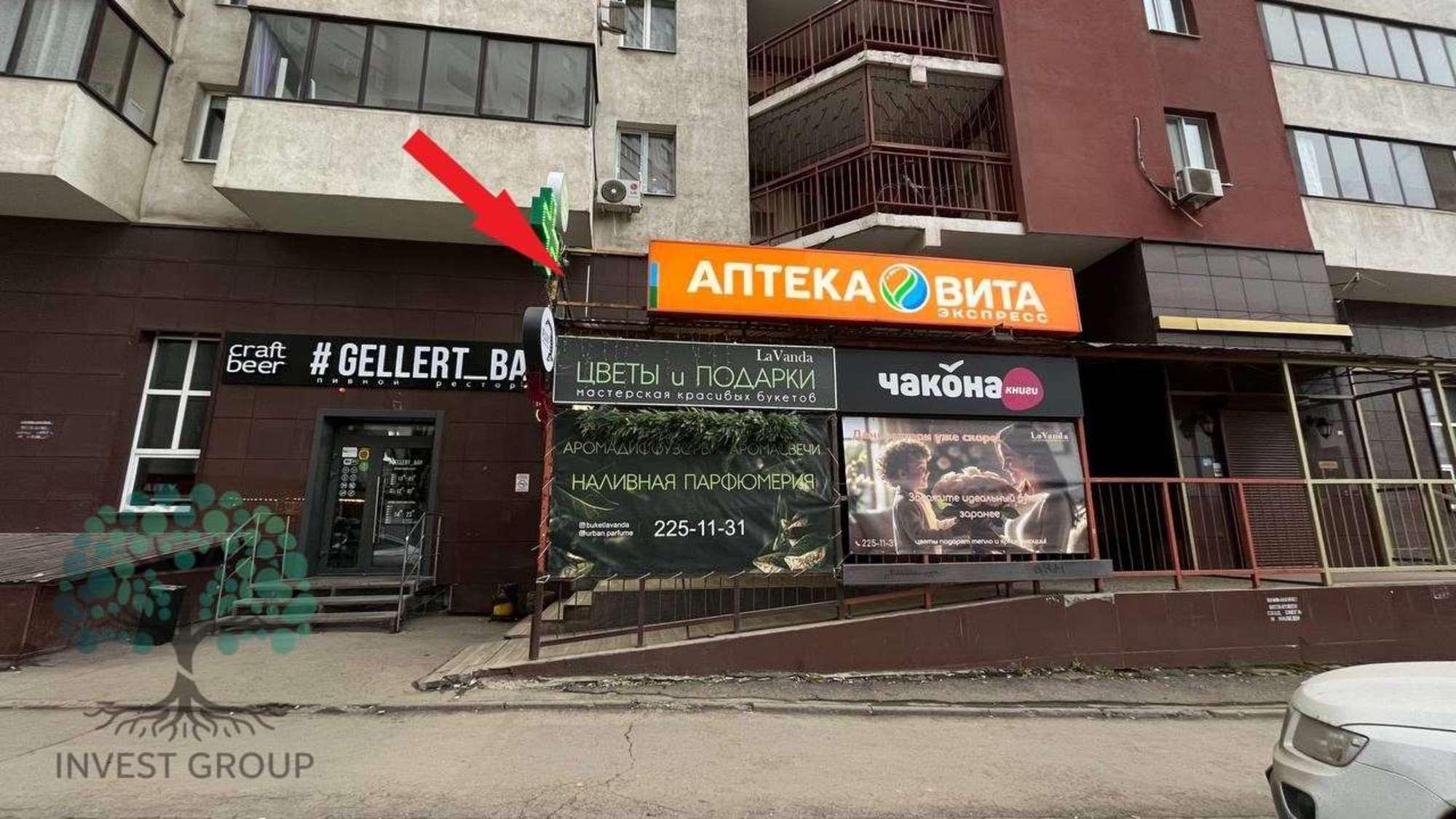 Сдать торговое помещение за 110 000 рублей на Революционная улица, 4