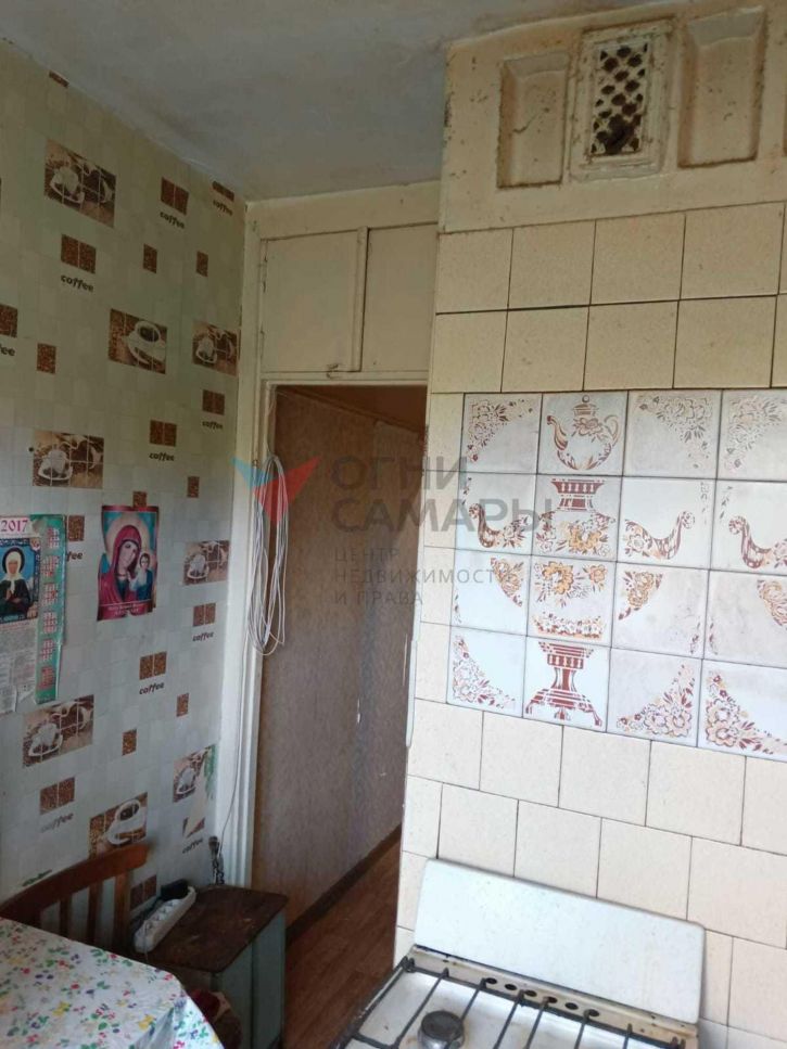 3-комн квартира Карла Маркса проспект, 438