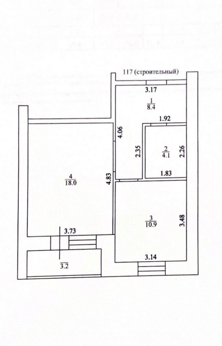 1-комн квартира Рабочая улица, 43