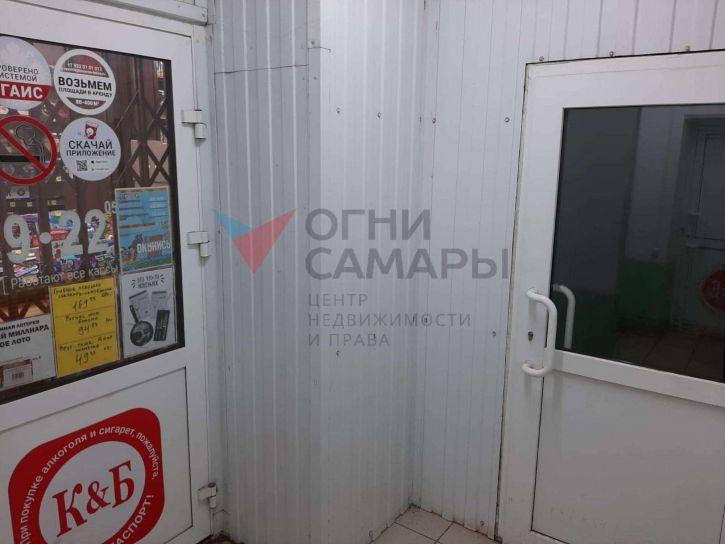 Торговое помещение Волгина улица, 121