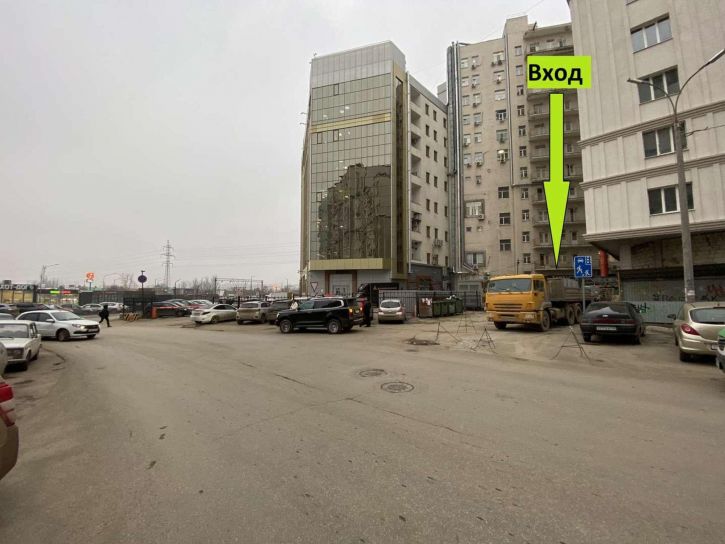 Офис Московское шоссе, 43