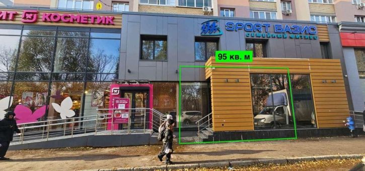 Торговое помещение Парижской Коммуны улица, 20