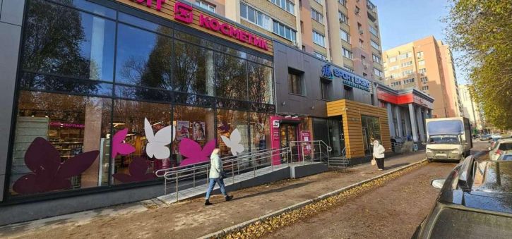 Торговое помещение Парижской Коммуны улица, 20