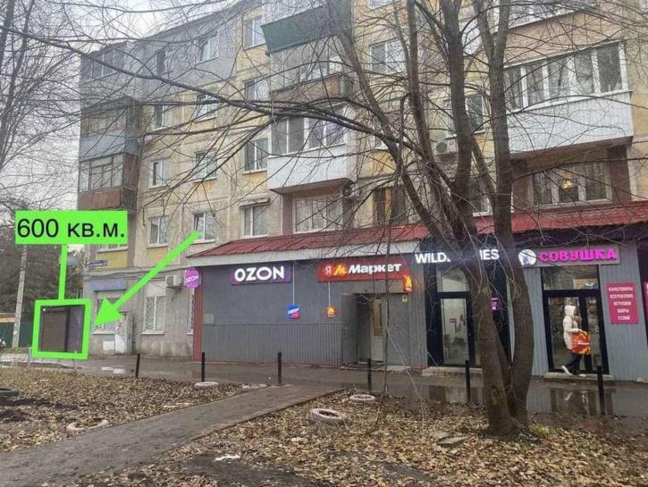 Торговое помещение Кирова проспект, 273