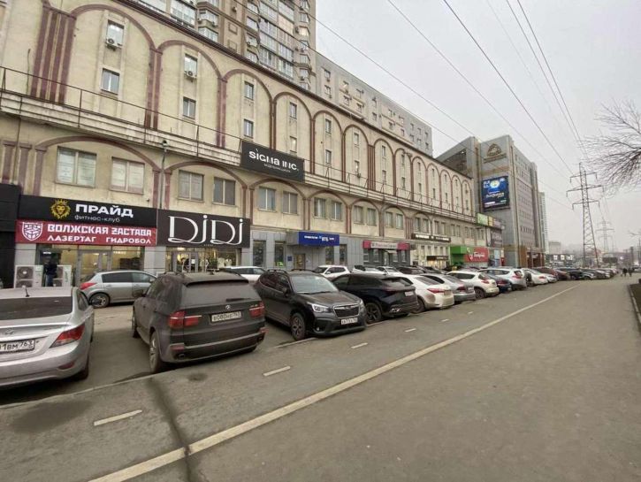 Офис Московское шоссе, 43