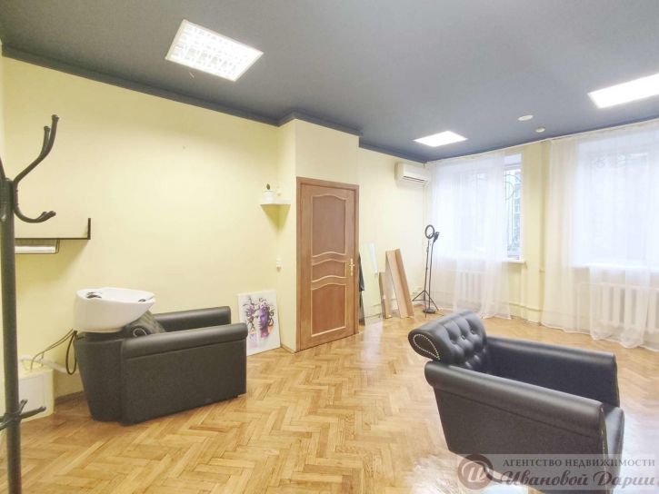 Офис Карла Маркса проспект, 63/1