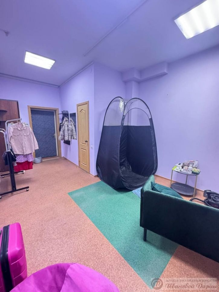 Офис Карла Маркса проспект, 63/1