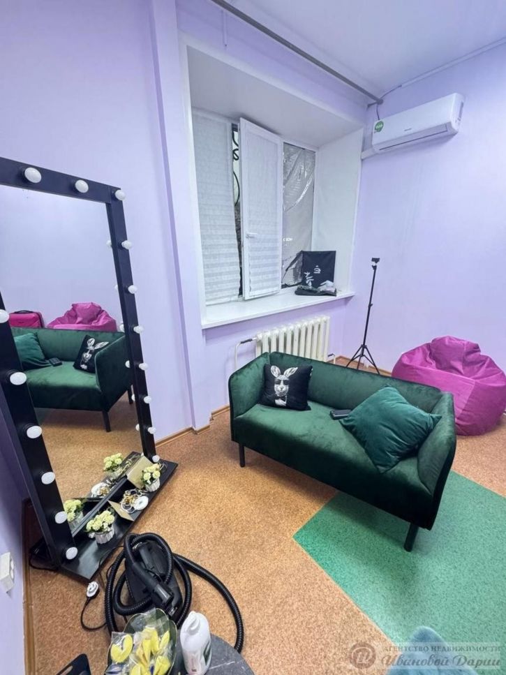 Офис Карла Маркса проспект, 63/1