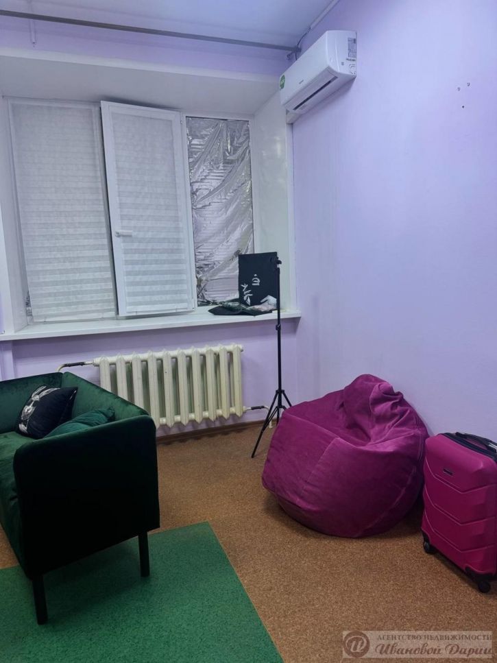 Офис Карла Маркса проспект, 63/1