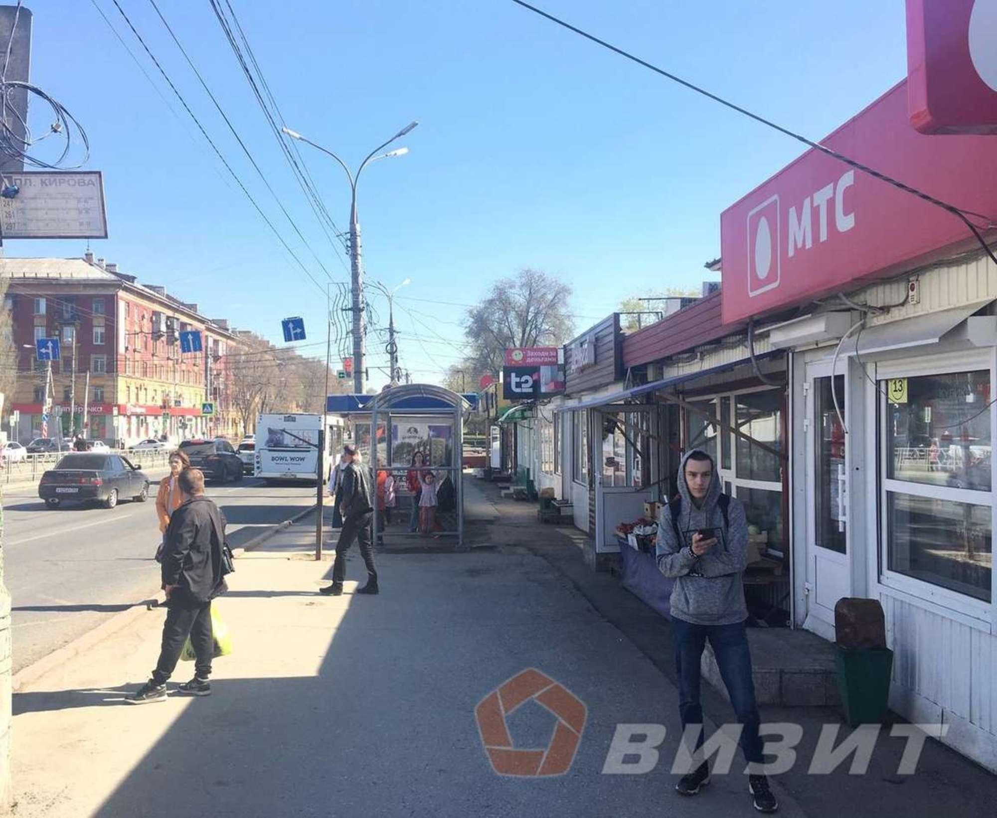 Купить торговое помещение за 1 100 000 рублей на Кирова проспект, 44а