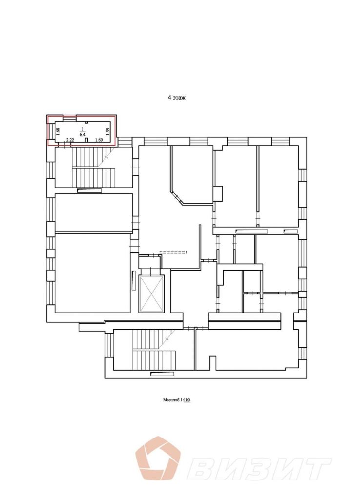 Офис Карла Маркса проспект, 29а