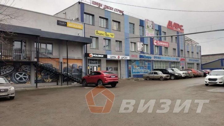 Торговое помещение Промышленности улица, 269а
